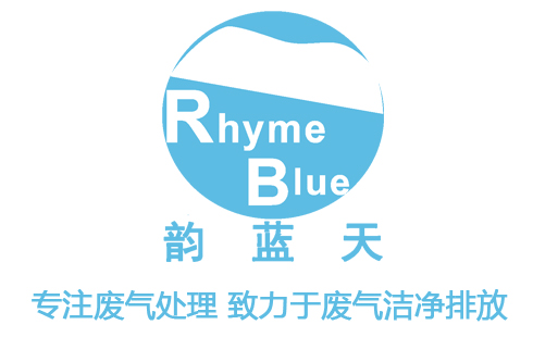 印刷廠廢氣處理-臺州某包裝印刷公司廢氣處理項(xiàng)目